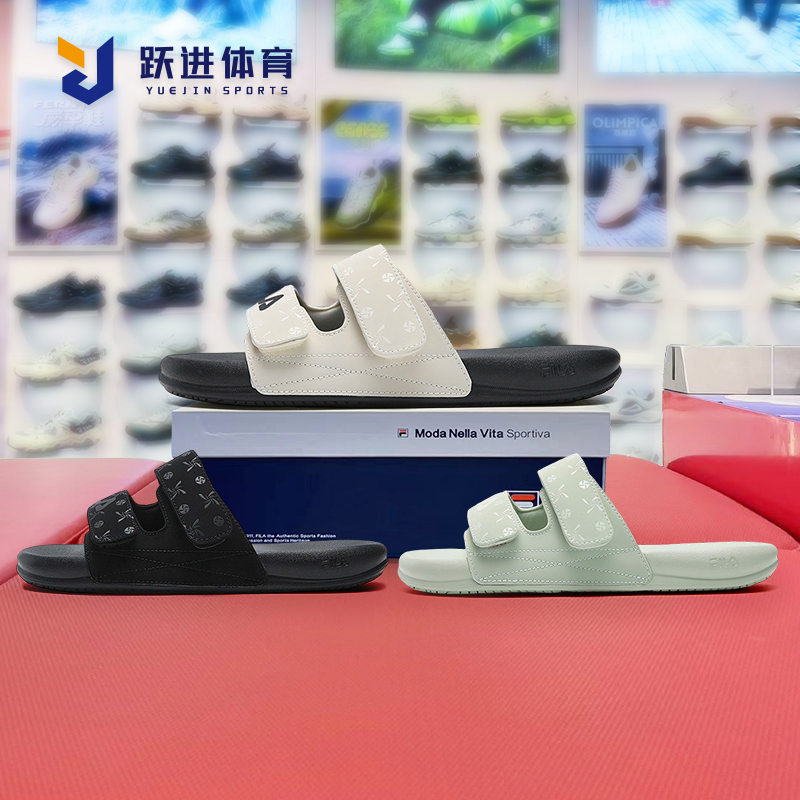 Fila Sports Slippers Women's Shoes Rafting Boat 2Nd Generation Summer New Beach Sandals F12W622506 Fila Sports Slippers Women's Shoes Rafting Boat 2Nd Generation Summer New Beach Sandals F12W622506