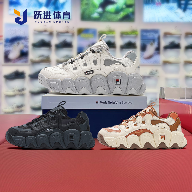 Fila Women's Shoes 2026 Summer New Croissant Shoes Retro Thick-Soled Dad Shoes F12W/M441102