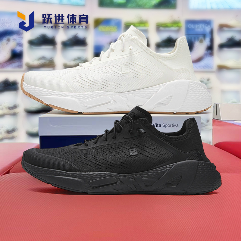 Fila Men's Shoes Mind 2026 Summer New Breathable Sports Shoes A12M621114