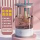 2024 new makeup brush automatic cleaning machine washing makeup brush artifact electric lazy cleaning powder puff quick-drying tool