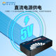 Aopu Tiancheng Near Infrared Fiber Spectrometer ATP-8130 Micro/Ultra-Miniature General Spectrometer
