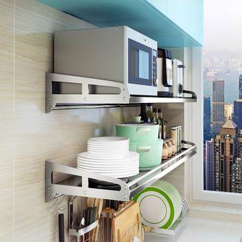 304 stainless steel wall-mounted microwave oven storage rack kitchen storage seasoning stand single-layer