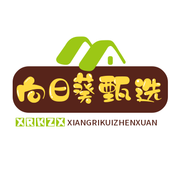 向日葵甄选的LOGO