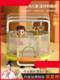 Bovarro Trampoline for Home Use, Kidsren's Safety Trampoline, Small Family Trampoline with Protective Net, Bouncing Toy