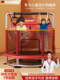Bovarro Trampoline for Home Use, Kidsren's Safety Trampoline, Small Family Trampoline with Protective Net, Bouncing Toy