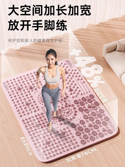 Bovarro Acupressure Board Foot Massage Pad, Unisex, Unblocks Meridians, Enlarged and Thickened, Health-Preserving Silicone Massager