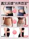 Bovarro Abdominal Breathing Trainer Is a Special Deep Breathing Resistance Training Device for Postpartum Recovery and Abdominal Muscle Training