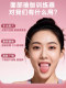 Bovarro Jawline Exerciser, Temple Depression Facial Muscle Trainer, Facial Mandibular Masseter Ball Device