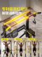 Bovarro Folding Pull-Up Bar for Home Indoor Use, Fitness Equipment, Family Pull-Up Bar, Children's Height-Increasing Pull-Up Frame