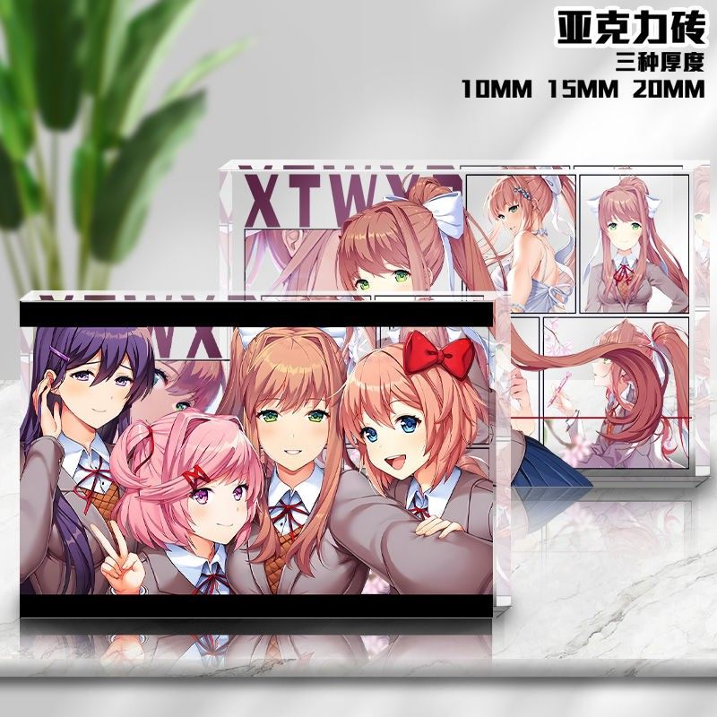 心跳文学部高透亚克力砖莫妮卡优里纱世里夏树桌面相框摆件周边男