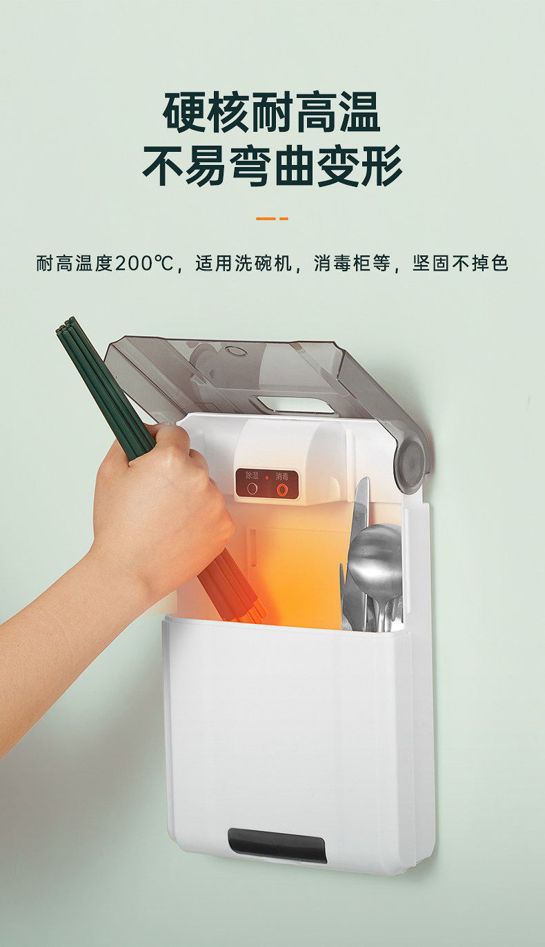 安享好物 安享A级筷子-炊大皇圆福 抗菌合金筷  
