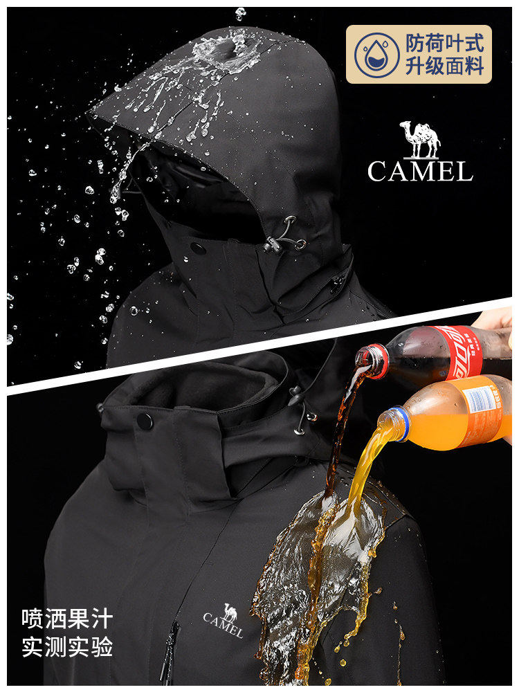 Camel Brand Women's 3-in-1 Jacket 2025 Autumn and Winter New Outdoor Mountaineering Clothing Men's Windproof Waterproof Fleece-Lined Jacket