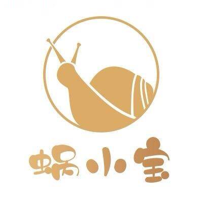 蜗小宝