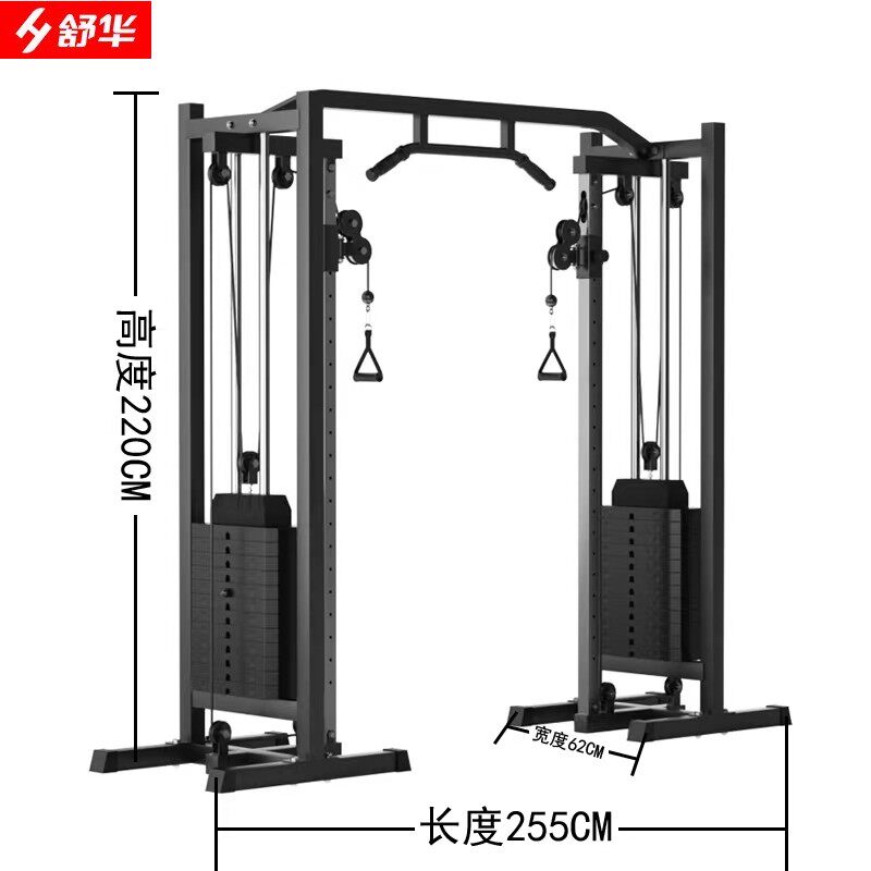 舒华家用多功能双边大飞鸟龙门架力量综合训练器：单边小飞鸟也能燃脂塑形！25年最值得入手的健身器材？-力量训练器械综合型-淘宝好物网
