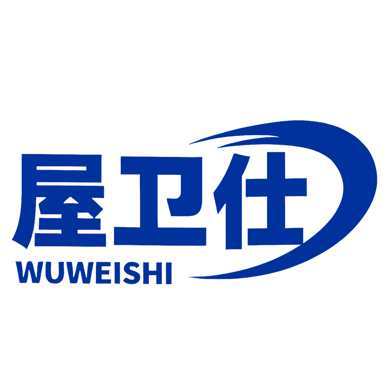 屋卫仕旗舰店