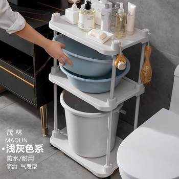 Bathroom washbasin storage rack bathroom storage rack toilet floor-standing three-layer plastic rack wash basin bucket rack