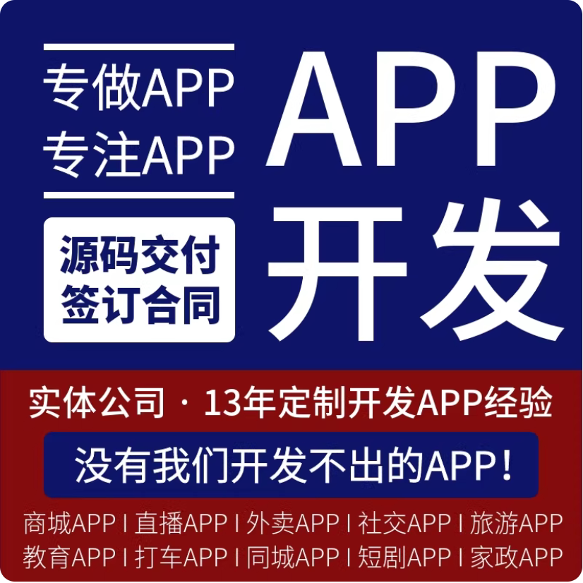 O1CN01S6ex5v1Jpm5kw7vYe_!!2219575581078.png