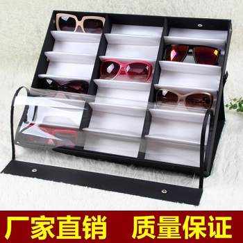 Free shipping 18-grid glasses storage box glasses display box sunglasses rack counter display rack street stall placement box