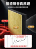 Noise-Reducing Self-Adhesive Sound-Absorbing Cotton Door Stickers for Bedrooms, Special Household Eco-Friendly Materials, Soundproofing Magic Wall Stickers with Super Sound Dampening