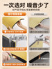 Noise-Reducing Self-Adhesive Sound-Absorbing Cotton Door Stickers for Bedrooms, Special Household Eco-Friendly Materials, Soundproofing Magic Wall Stickers with Super Sound Dampening