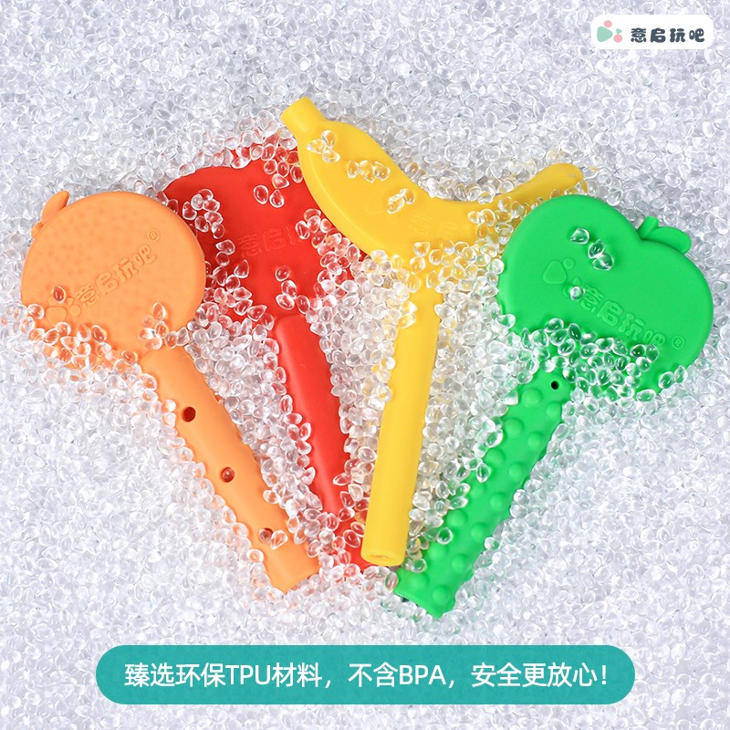 咬牙胶咬棒：儿童下颚骨训练神器，红色黄色T字设计，助宝宝发音更清晰！