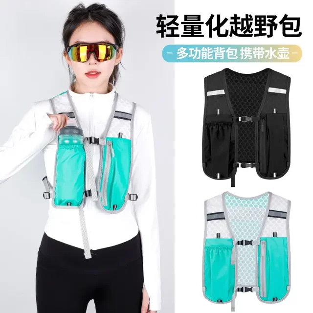Running Phone Bag, Outdoor Hiking Vest Bag, Cycling Hiking Vest Bag, Lightweight Sports Storage Backpack, Water Bottle Bag