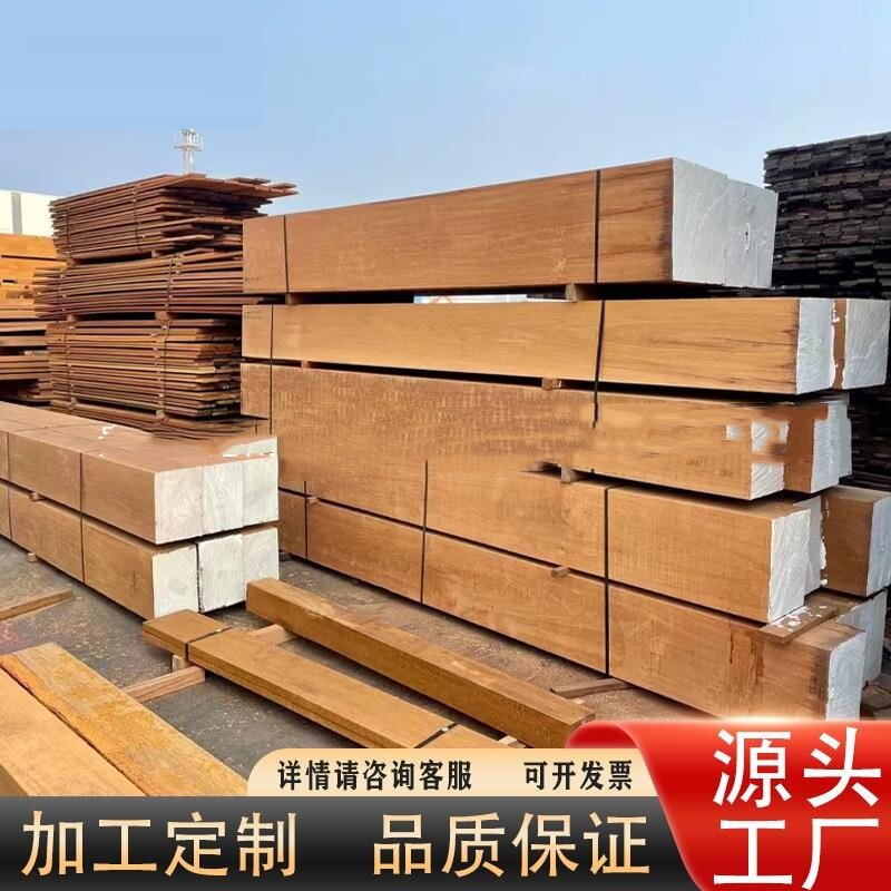 船舶建造的秘密武器:硬木梢木,你的海上航行保障!?-细木工板-淘宝好物网