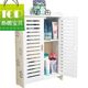 Home wall living room bathroom storage wall cabinet Japanese style wall cabinet Chinese style cabinet storage rack toilet simple 0