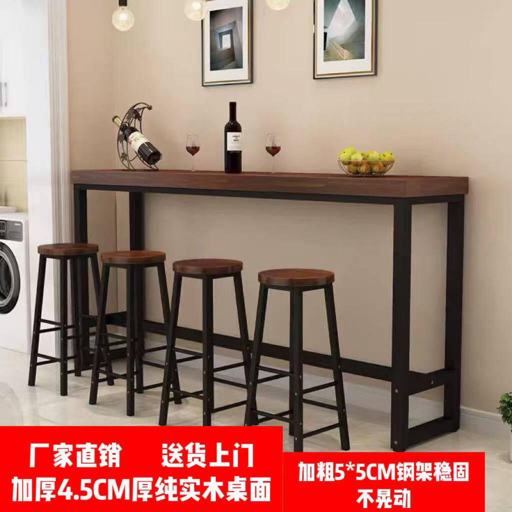 阳台变酒吧?实木吧台桌+插座设计,轻松打造理想中的休闲角落!-吧台-淘宝百科网