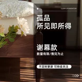 North american black walnut dining table sideboard sofa double bed tv cabinet drawer cabinet whole house furniture