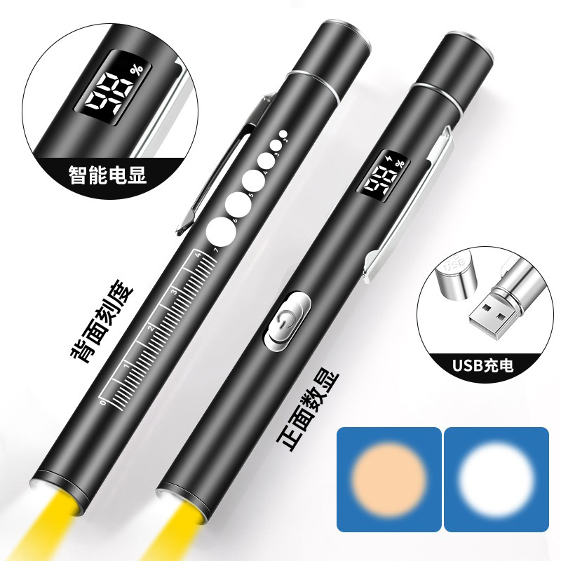 Pupil Pen, Doctor's Special Flashlight, Rechargeable Night Shift Portable Pupil Pen, Medical Care, Ophthalmology, Ear, Nose and Throat, Oral Light