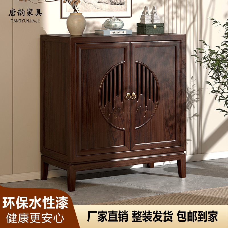 Solid Wood Elm Sideboard, New Chinese-Style Kitchen Wall-Mounted Simple Storage Rack, Living Room Household Storage Tea Cabinet for Small Apartments