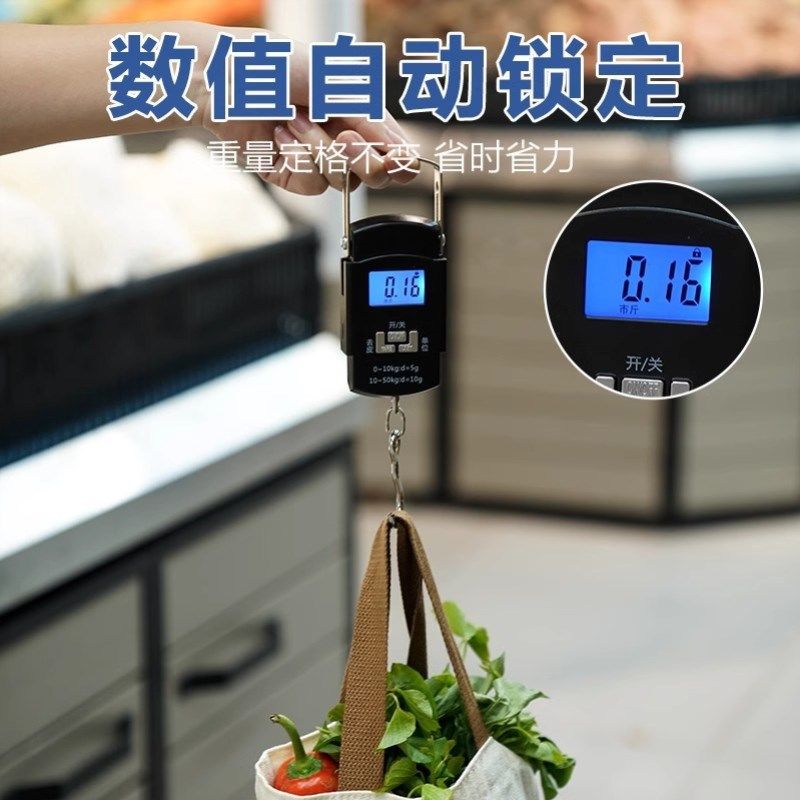 仁和牌弹簧称:厨房里的精准小助手,让你轻松掌握食材分量!🍳 -手提秤-淘宝百科网