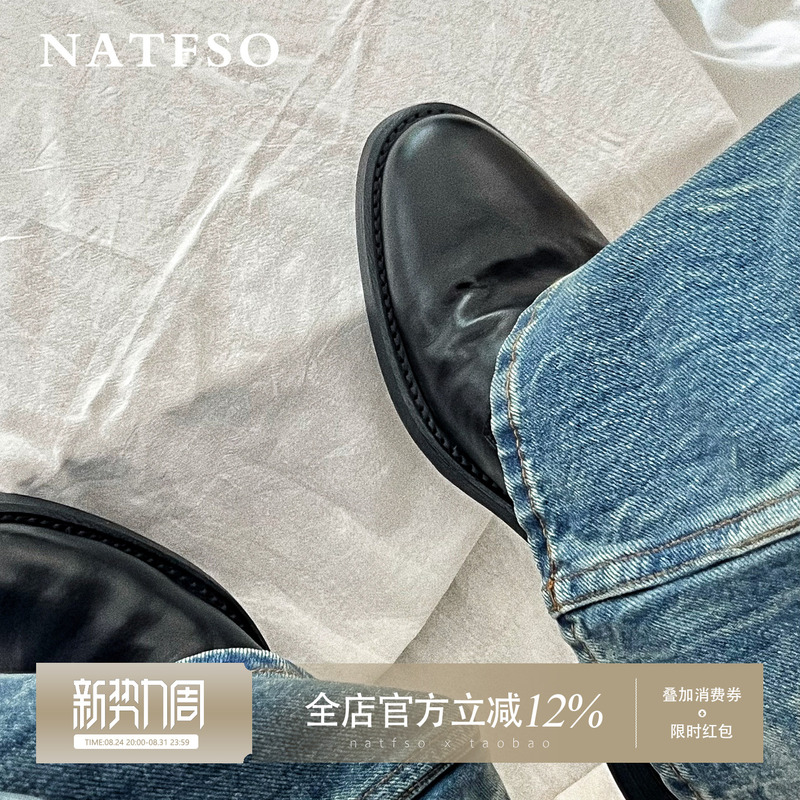 Natfso Dark Pioneer Pointed Toe Washed Genuine Leather Vintage Shoes Distressed Goodyear Ccp Derby Shoes for Men Natfso Dark Pioneer Pointed Toe Washed Genuine Leather Vintage Shoes Distressed Goodyear Ccp Derby Shoes for Men