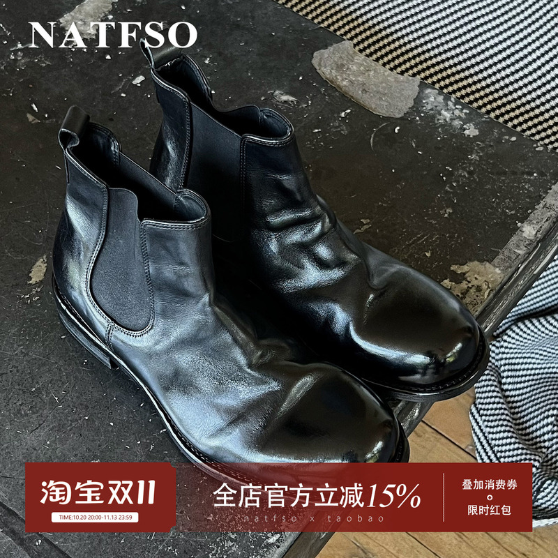 Natfso Imported Washed Cowhide Pleated Genuine Leather Chelsea Boots Wizard Boots Goodyear High-Top Leather Shoes for Men
