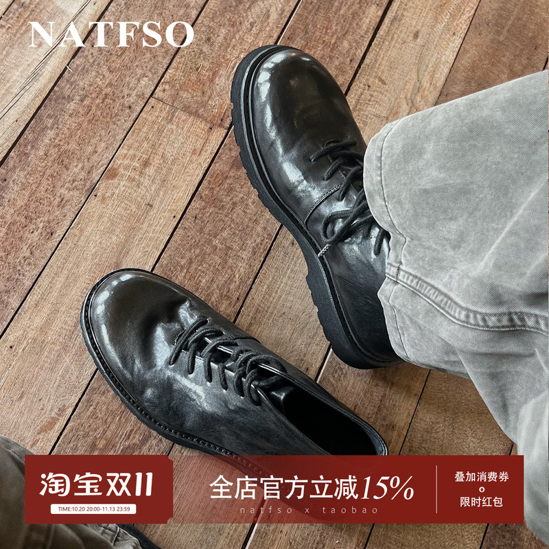 Natfso Vegetable-Tanned Washed Leather Genuine Leather Martin Boots, Goodyear Distressed High-Top Derby Shoes, Men's Short Boots for Autumn and Winter