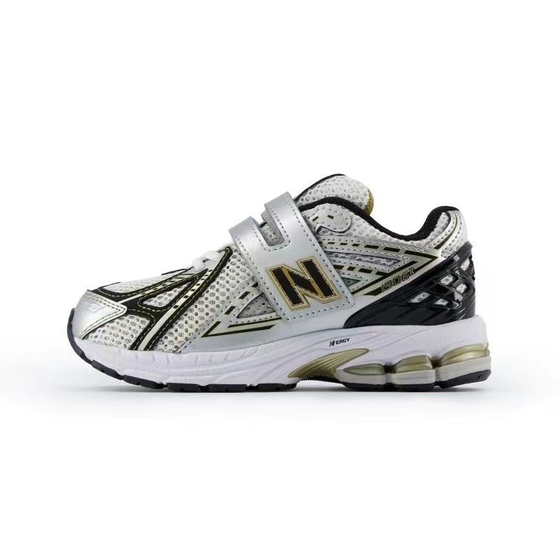 New Balance Children's Sneakers Nb Official Genuine 2026 Flagship New Model Boys and Girls Dad Shoes Height-Increasing Outdoor