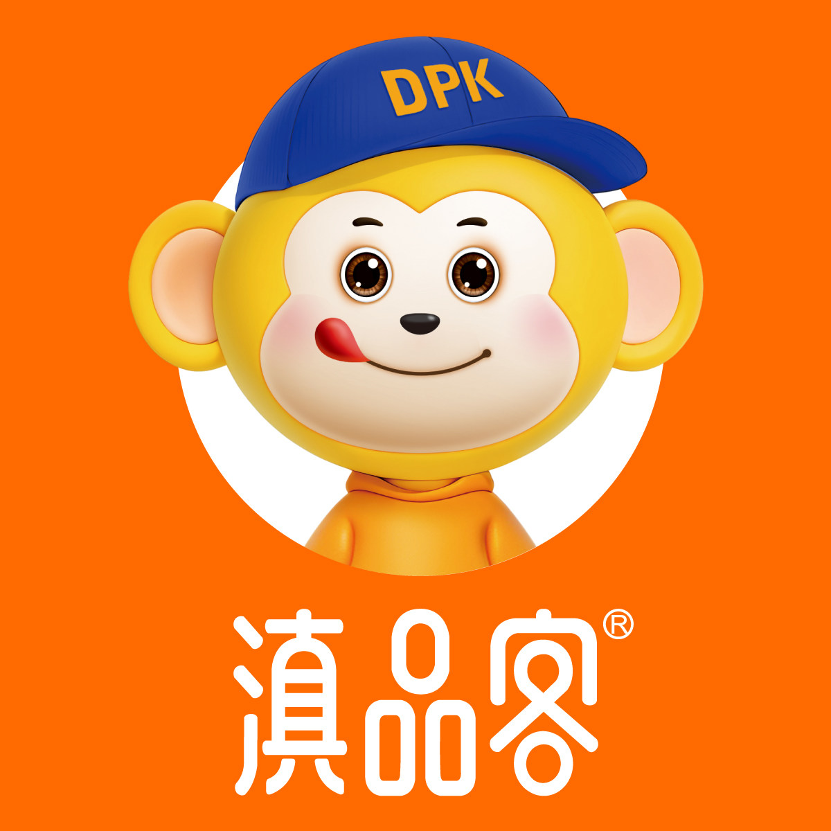 滇品客干货专营店
