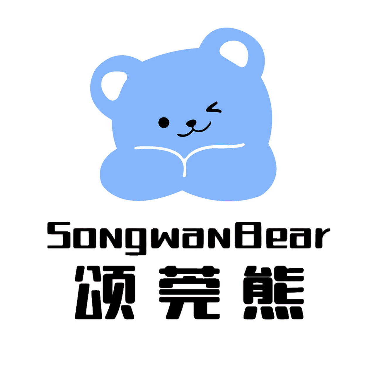 颂菀熊童袜