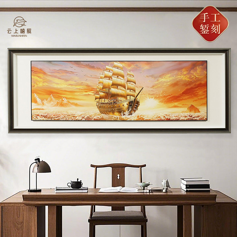 一帆风顺手工錾刻铜雕画:墙面装饰新宠!寓意+颜值双在线,挂上就贵气逼人!-铜雕画-淘宝好物网