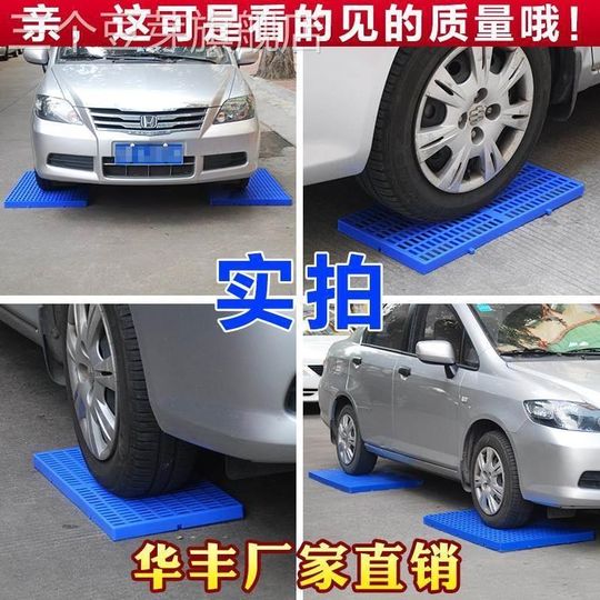 地板平面硬塑网格地垫宠物塑料隔板镂空阳台室外货垫1板地台板夏