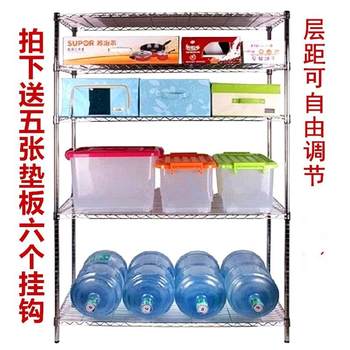 Kitchen organizing rack storage rack living room balcony storage rack stainless steel rack five-layer multifunctional rack