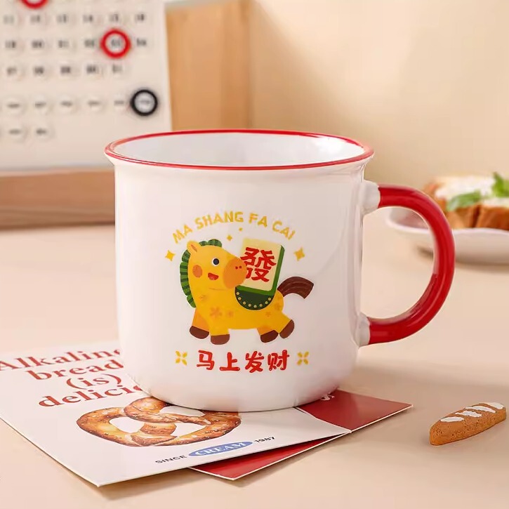 Get Rich Instantly Noodle Cup 2026 New Year Get Rich Soon Mug Ceramic Cup Coffee Water Cup Gift Item