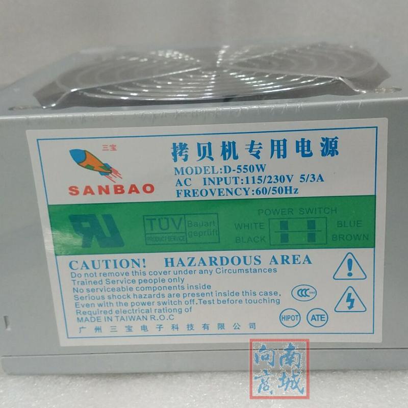 Torture machine One drag five-one-one-drag ten-one drag disc Torture Machine High Power Power Supply Torture Machine Power-Taobao