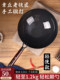 Authentic Wrought Iron Pot, Official official store Model, Traditional Cooking Pot for Home Use, Pre-Seasoned, Non-Coated, Non-Stick, Made in Zhangqiu
