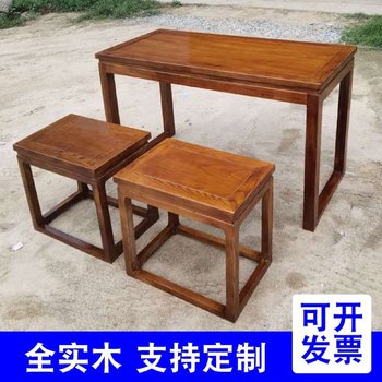 Old elm guqin table and stools for two people chinese study table calligraphy table painting table guzheng table home use antique new chinese solid wood
