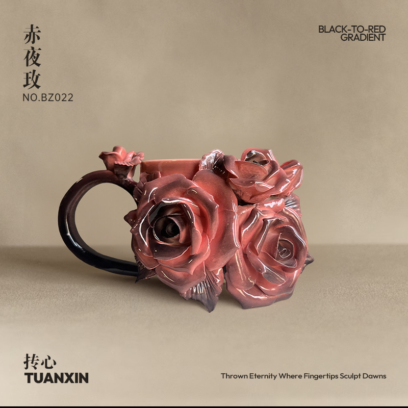 Handcrafted Ceramic Rose Flower Coffee Cup, New Chinese Style Water Cup, Tea Cup, Birthday and Qixi Festival Gift Handcrafted Ceramic Rose Flower Coffee Cup, New Chinese Style Water Cup, Tea Cup, Birthday and Qixi Festival Gift