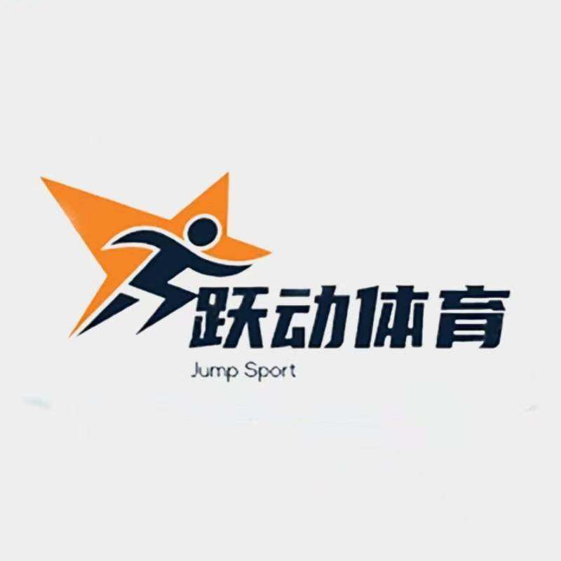 跃动体育折扣
