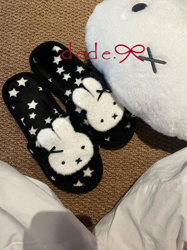 Original Version of Fai Cai De De! [Miffy Series] Original Cute Star Plush Slippers for Home, Winter Slip-Ons