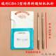 Rayleigh GB4-3X300 needle needle length 8CM GB4-3 type extra thick material sewing machine needle